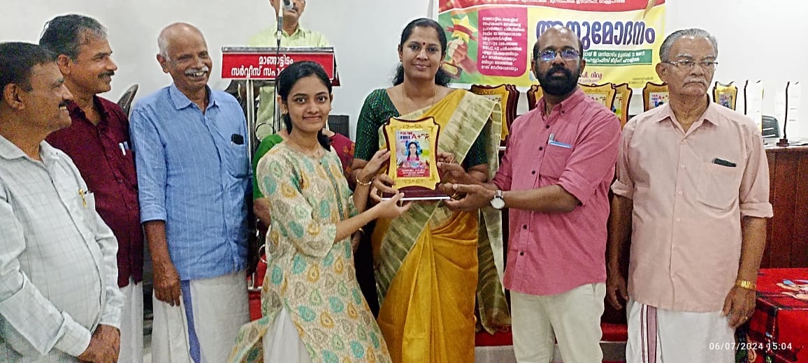 Student SSLC recognition awards