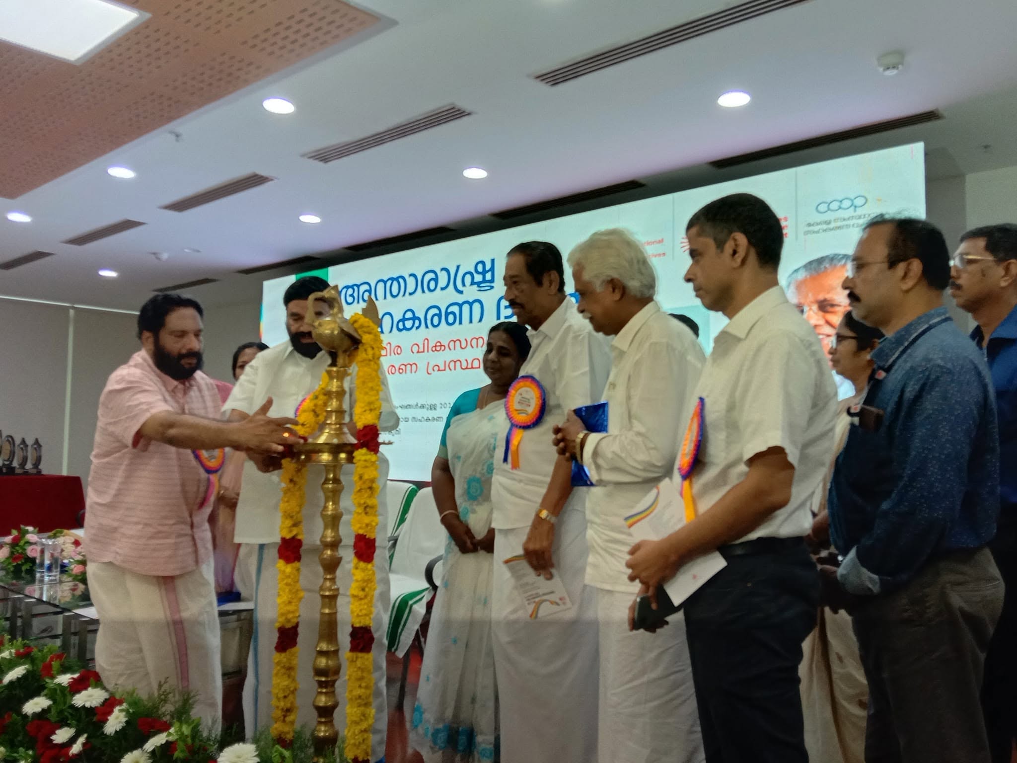Member welfare celebration