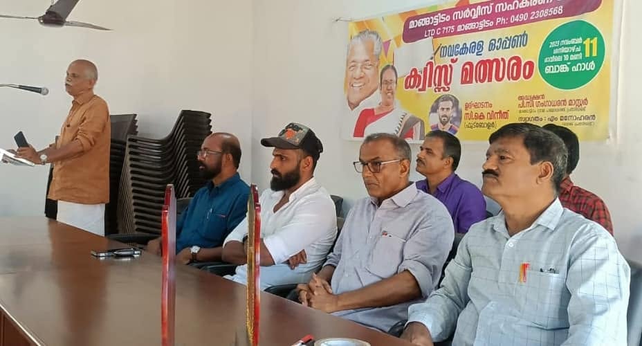 Annual member felicitation